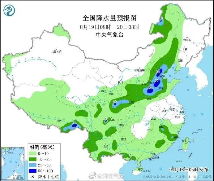 暴雨來襲！河南多地：必要時(shí)停工、停業(yè)、停課！